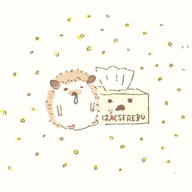 2020.01.15...〝早めの対策を″