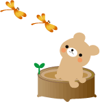 2019.09.07...「秋の体調管理」