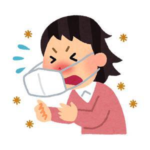 2019.03.27...花粉症にも漢方薬を